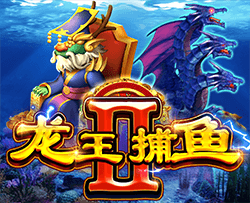 捕魚遊戲畫面