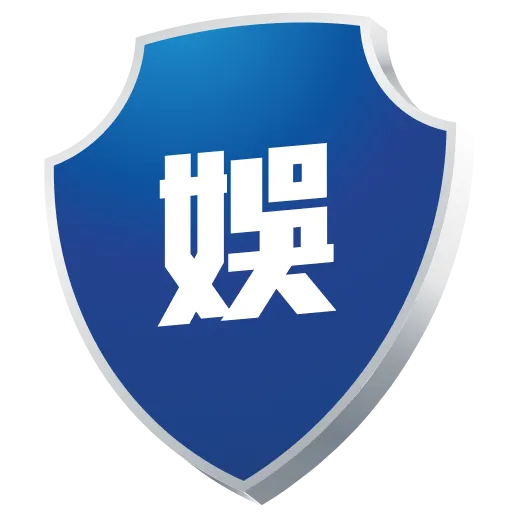 安全防護圖示